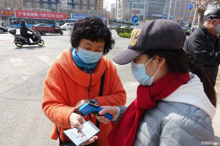 腾博会app_手机版下载
网-腾博会app新闻门户 传播品质资讯